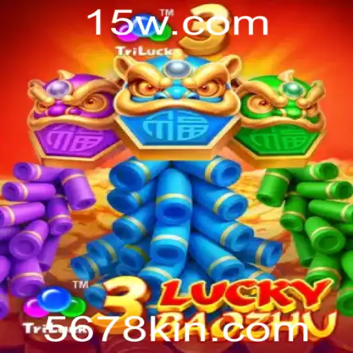 Descubra o Fascinante Universo de 3LuckyBaozhu: O Jogo do Momento